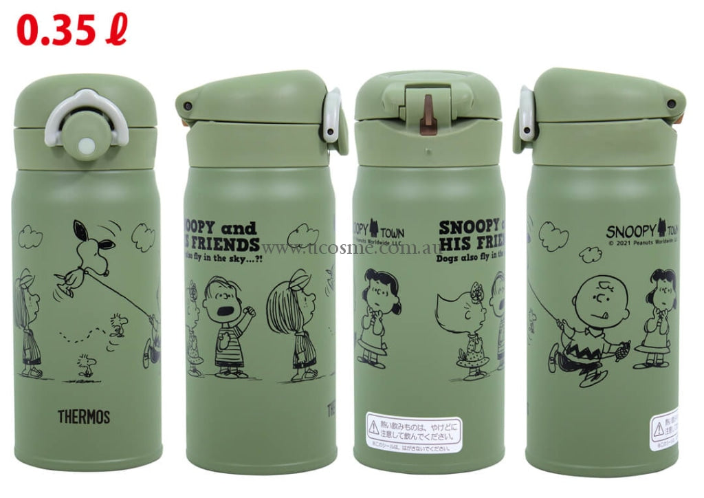 Thermos | Snoopy///