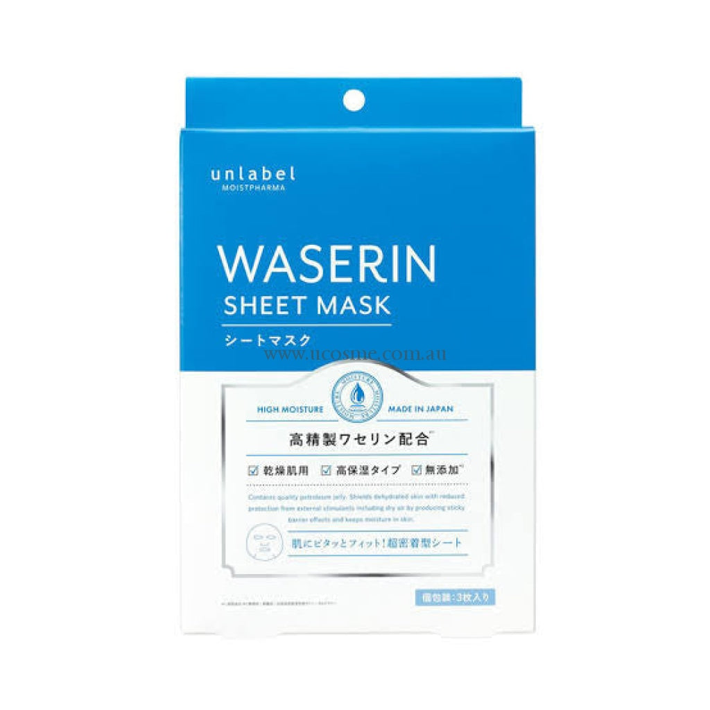 Waserin3