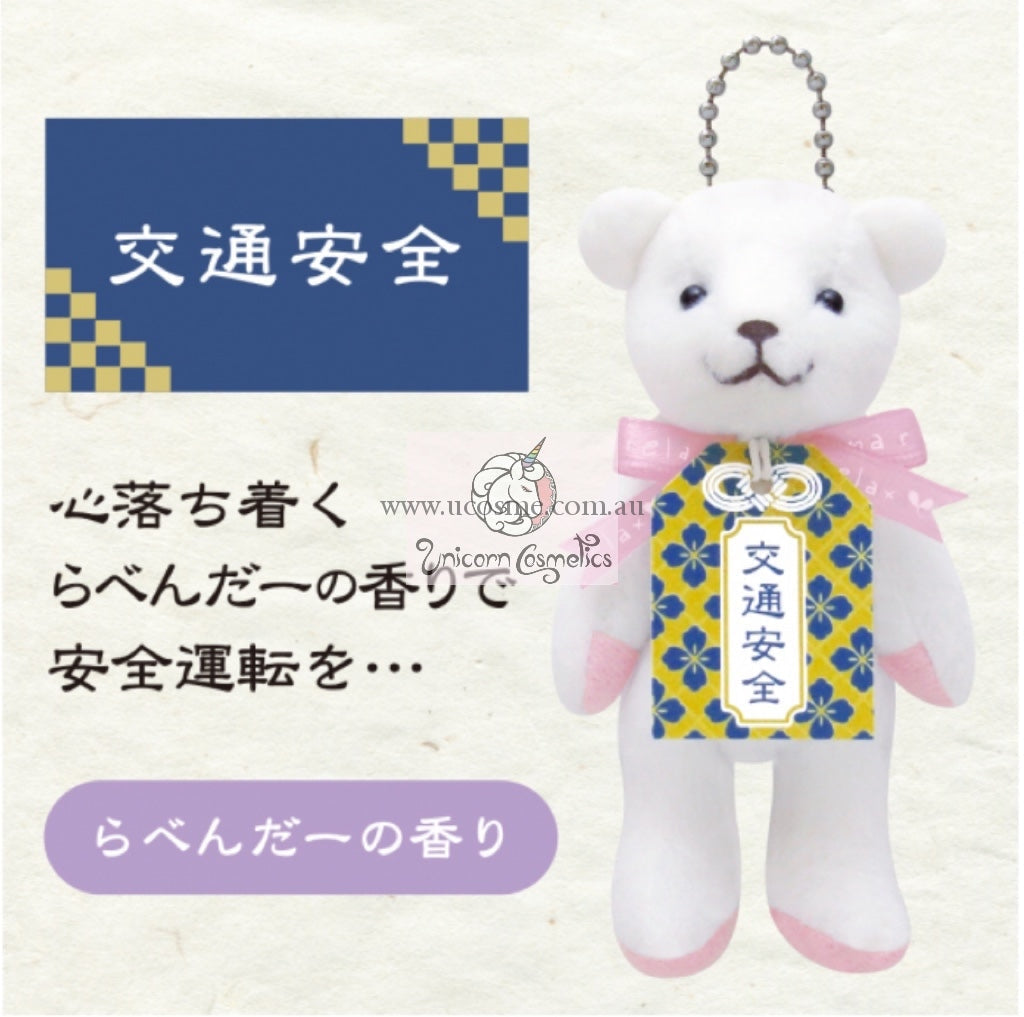 Vancoolaroma Room/ /