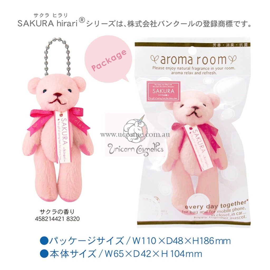 Vancoolaroma Room/