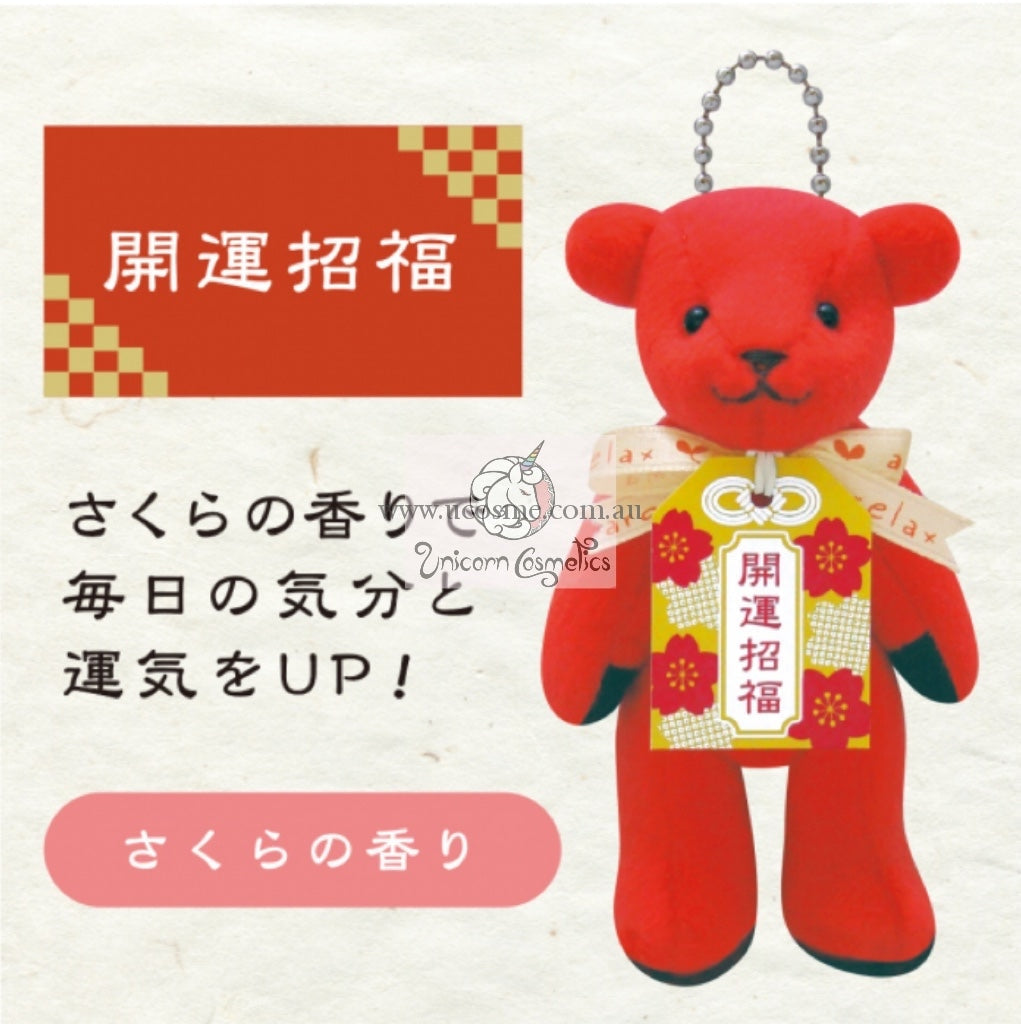 Vancoolaroma Room/ /