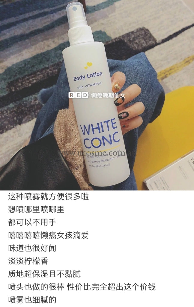 White Concvc/c245Ml