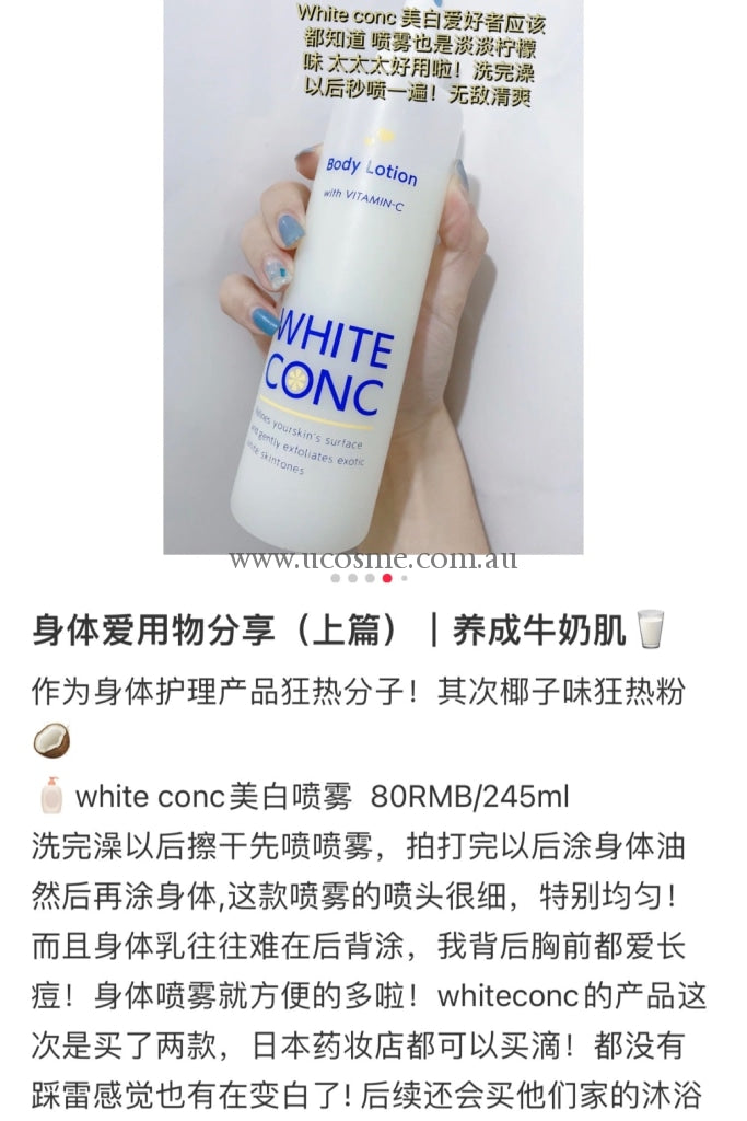 White Concvc/c245Ml
