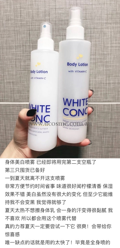 White Concvc/c245Ml