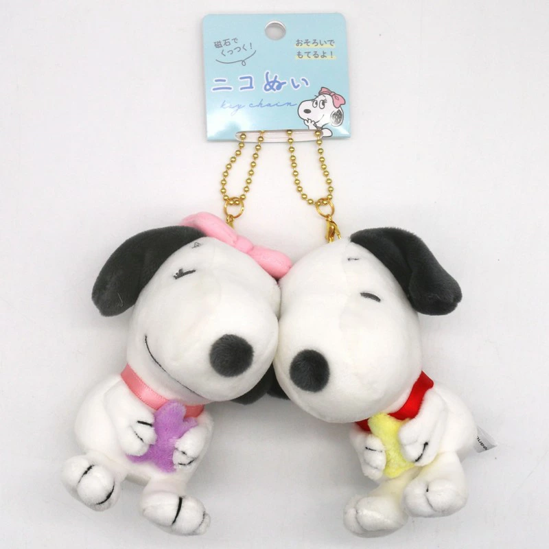Snoopy｜PEANUTS Mascot Holder /Plush Keychain｜H180 x W130 x D70mm approx.