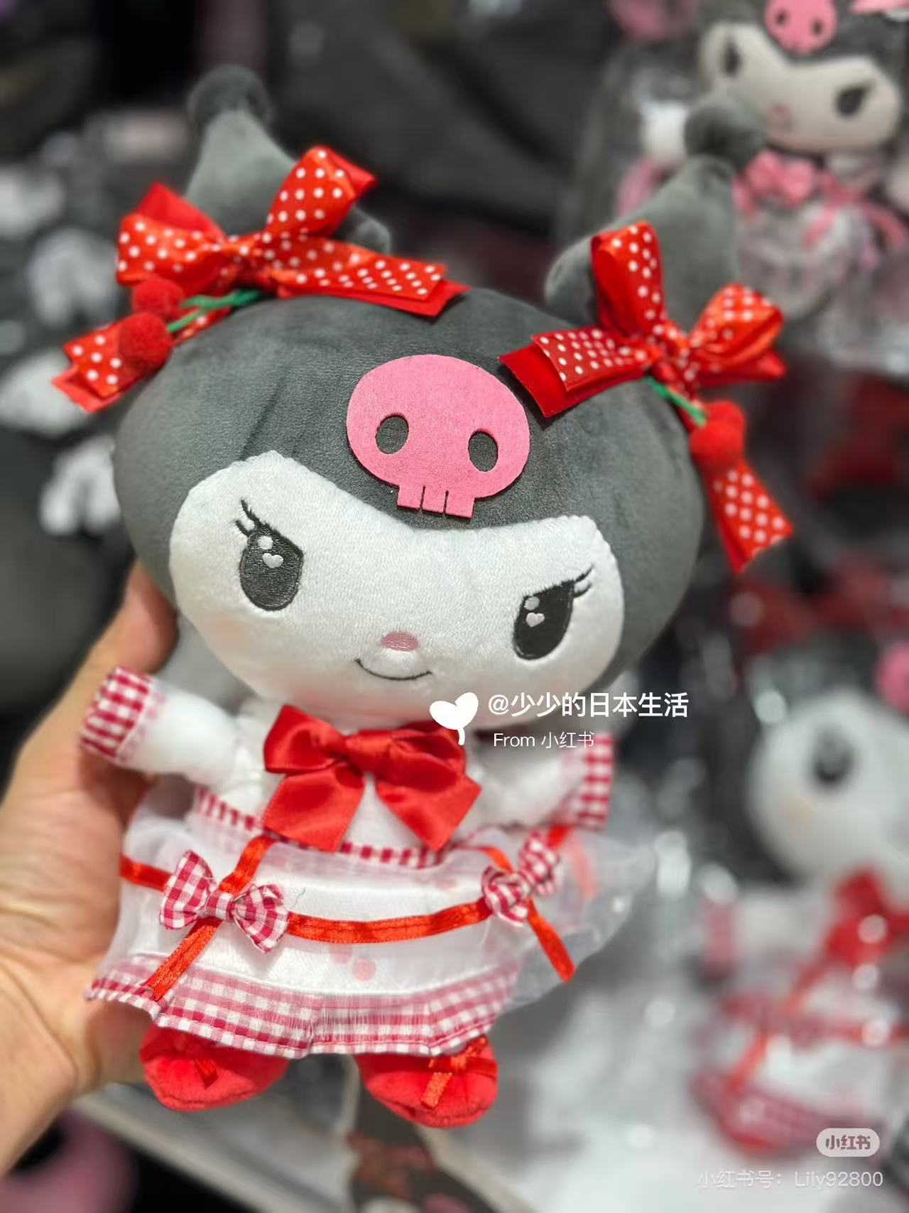 Sanrio｜Kthings Kuromi Cherry Lolita Plush Dolls/Plush Toy｜200mm x 110mm x 80mm approx.