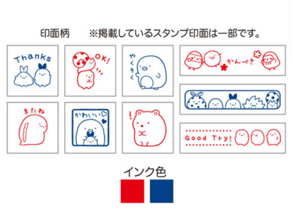 Sumikko gurashi｜San-X Stamp Chops Set (M) -Messages｜85×110×35mm approx.