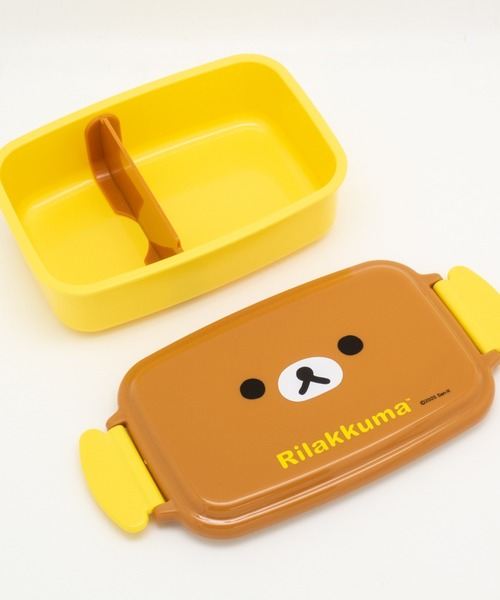 Rilakkuma｜Bento Lunch box(with divider)｜169 x 104 x H58 mm approx.
