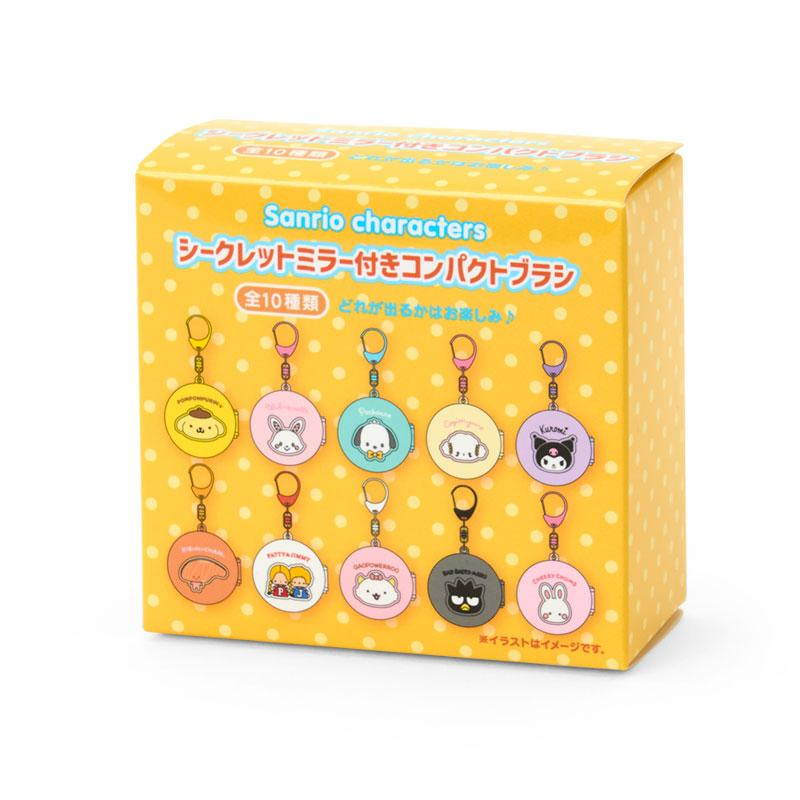 Sanrio｜Character Grand Prix 1st Edition Compact Brush with Secret Mirror（yellow）mystery bag/blind box/All 10 types｜1pcs