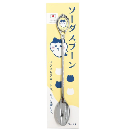 chiikawa｜Soda Spoon｜H185mm