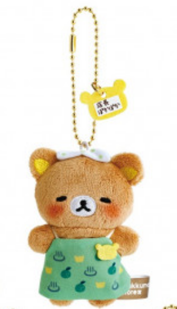 Rilakkuma｜Store Manager Mascot Holder /Plush Keychain