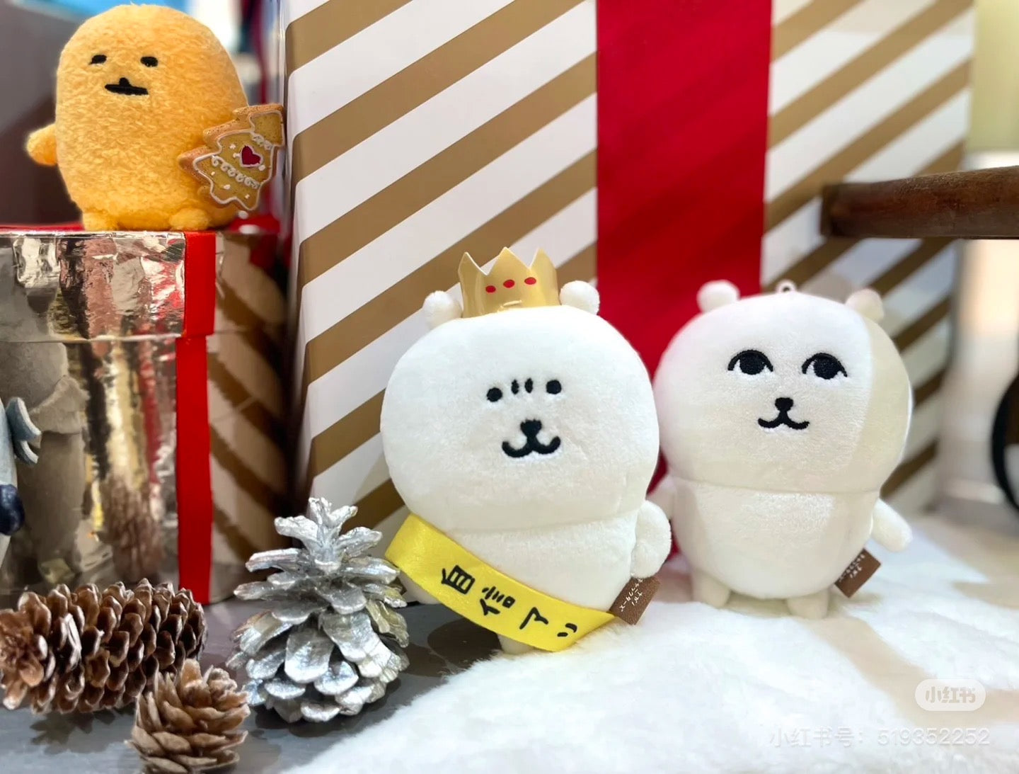 【limit 1】Nagano｜Watch over gently Mascot Holder /Plush Keychain｜H110 x W80 x D55mm approx.