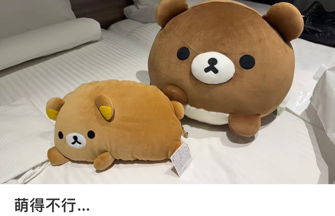 Rilakkuma轻松熊｜Tonikaku Dara Dara Series - Relaxation Cushion for Comfort Time - Rilakkuma San-X舒适慵懒生活系列超好摸毛绒玩偶抱枕/靠垫/午睡枕｜约220mm x 380mm x 100mm