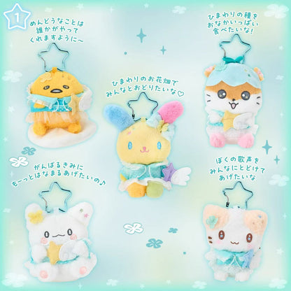 Sanrio｜Sparkling Wish Mascot Holder /Plush Keychain｜W10.5×D9×H10cm approx.