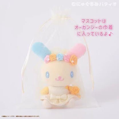 Sanrio｜Romantic Memories Mascot Holder /Plush Keychain
