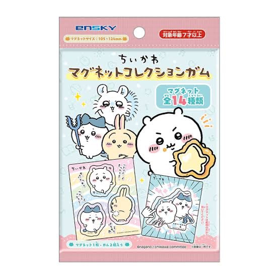 Chiikawa 吉伊卡哇｜各系列冰箱贴盲盒/全14种｜1袋入