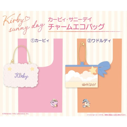 KIRBY星之卡比｜Sunny Day Charm reusable shopping bag超可爱星之卡比环保购物袋｜约H450 x W260 x D110mm