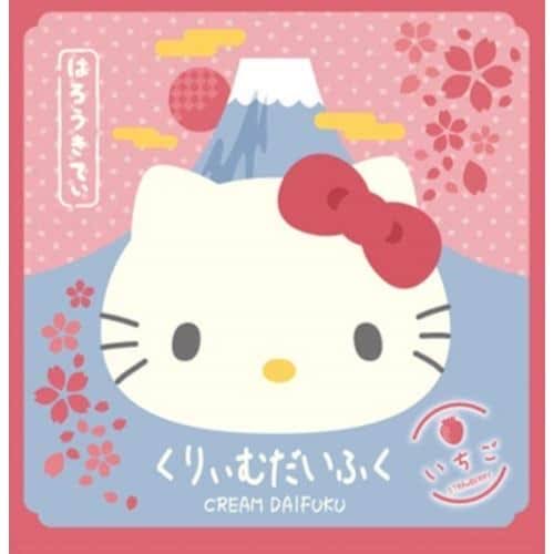 HelloKitty凯蒂猫｜富士山kitty草莓夹心cream大福｜9枚入【24.10】