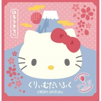 HelloKitty凯蒂猫｜富士山kitty草莓夹心cream大福｜9枚入【24.10】