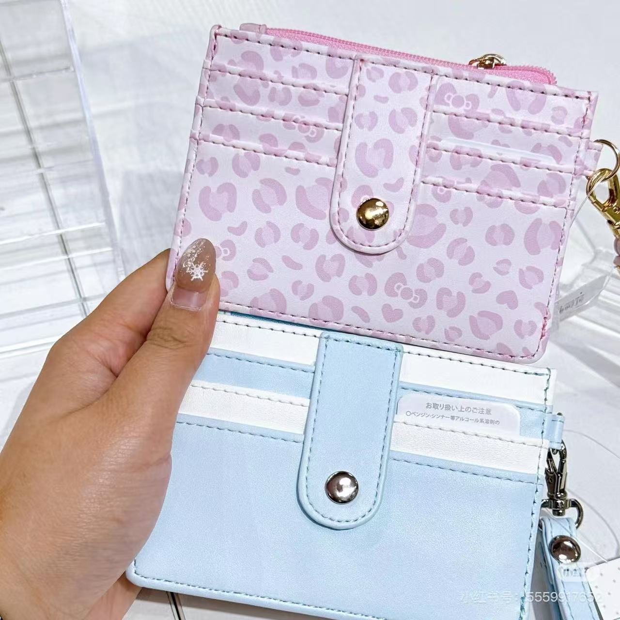 Sanrio｜Hello Kitty Fragment Case｜12×1.5×8.5cm approx.