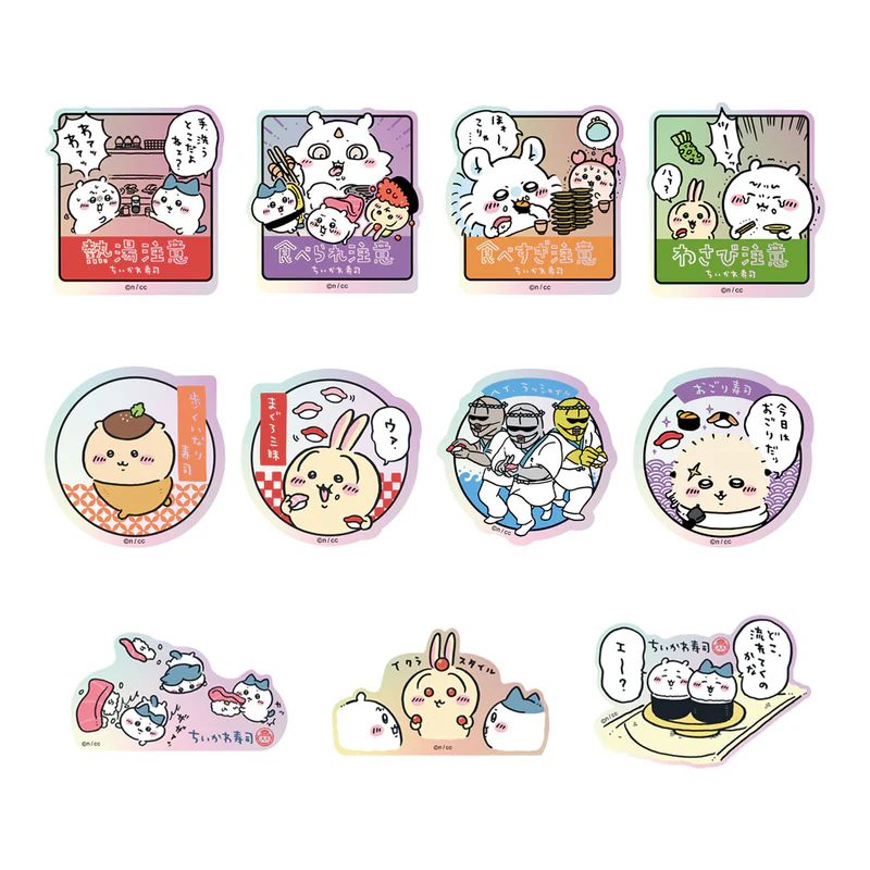 Chiikawa 吉伊卡哇|Sushi Trading Hologram Sticker寿司全息镭射PET贴纸盲盒/全11种|1枚入