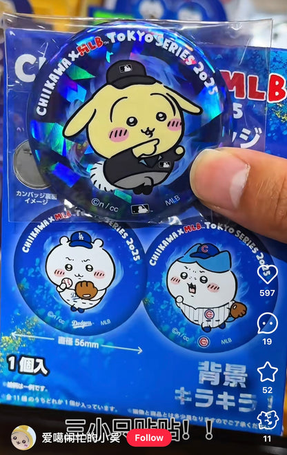 【limit 3】Chiikawa 吉伊卡哇｜ Chiikawa X MLB Tokyo Series Hologram Can Badge Blind Box / 11 types| 1 bag