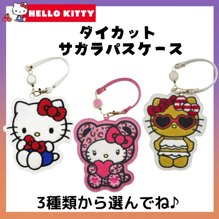 Sanrio｜Hello Kitty Pass Case Card Holder &amp; Reel｜140×150×4mm approx.