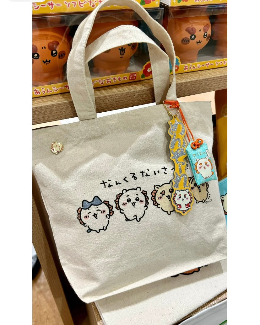 Chiikawa 吉伊卡哇｜狮萨换装手提式托特包/帆布包｜约約32×25cm