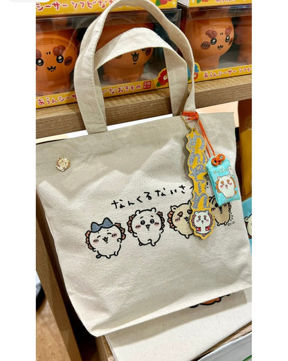 Chiikawa 吉伊卡哇｜狮萨换装手提式托特包/帆布包｜约約32×25cm