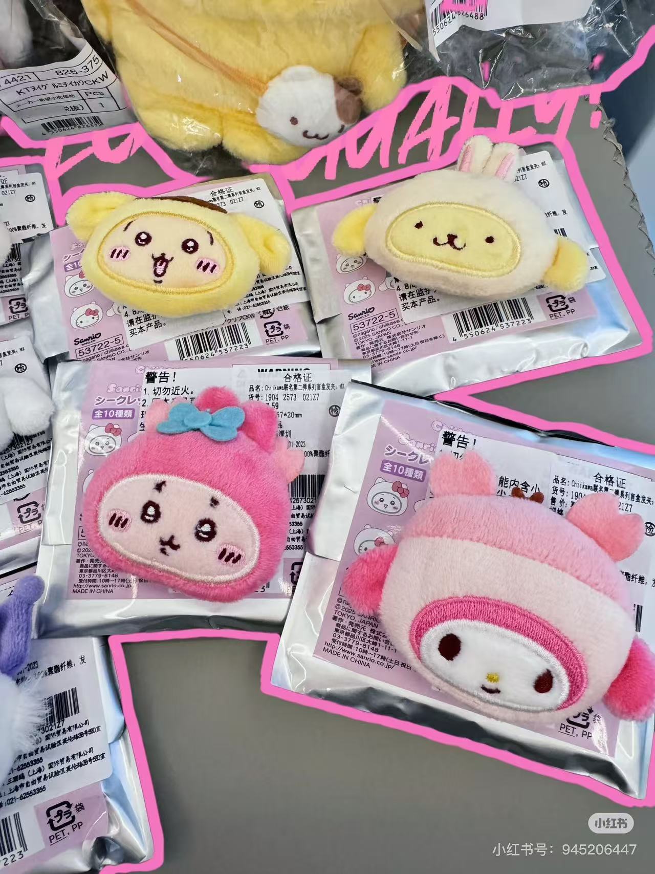 【Restocking soon, limit 2】Sanrio｜Chiikawa X Sanrio Characters Face Hair Clip mystery bag/blind box/All 10 types｜1pcs