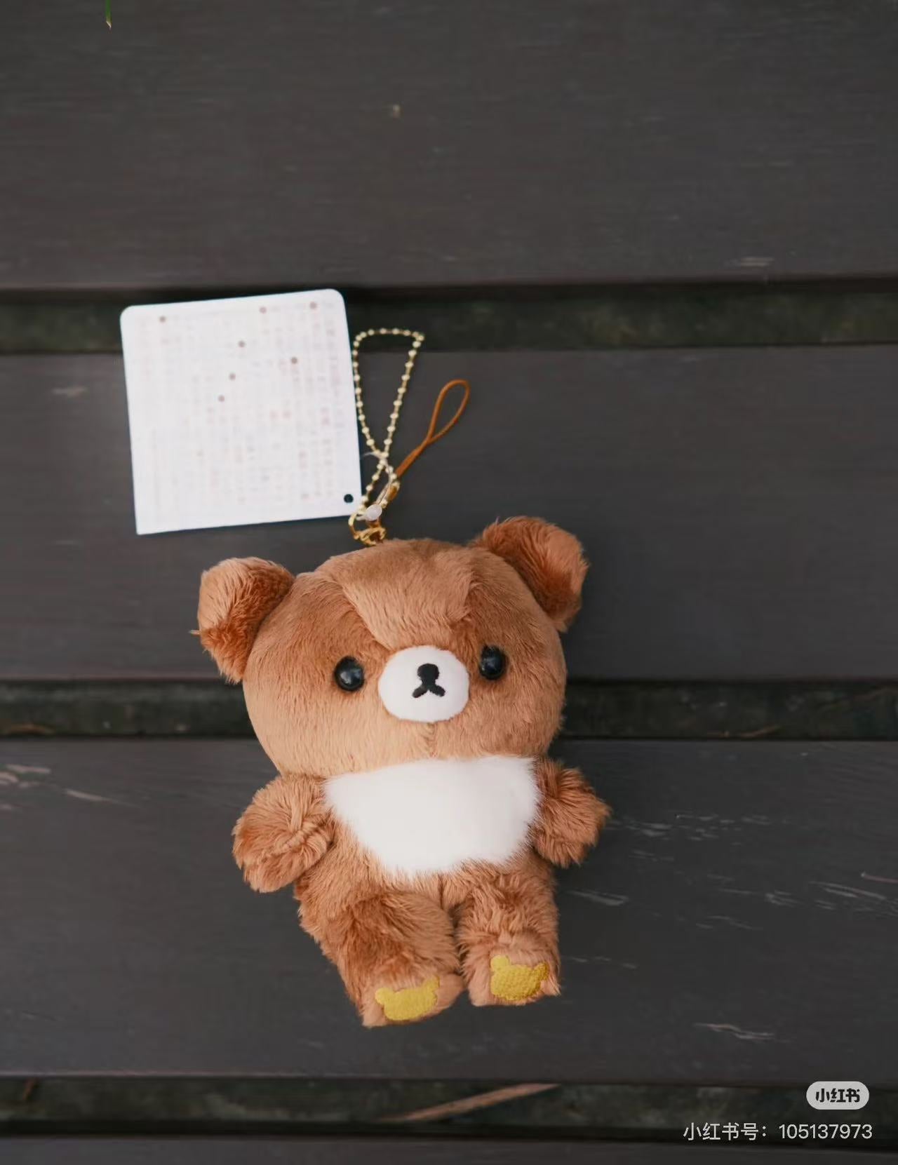 Rilakkuma｜Chairoikoguma Mascot Holder /Plush Keychain｜ 11 × 10 × 6 cm approx.