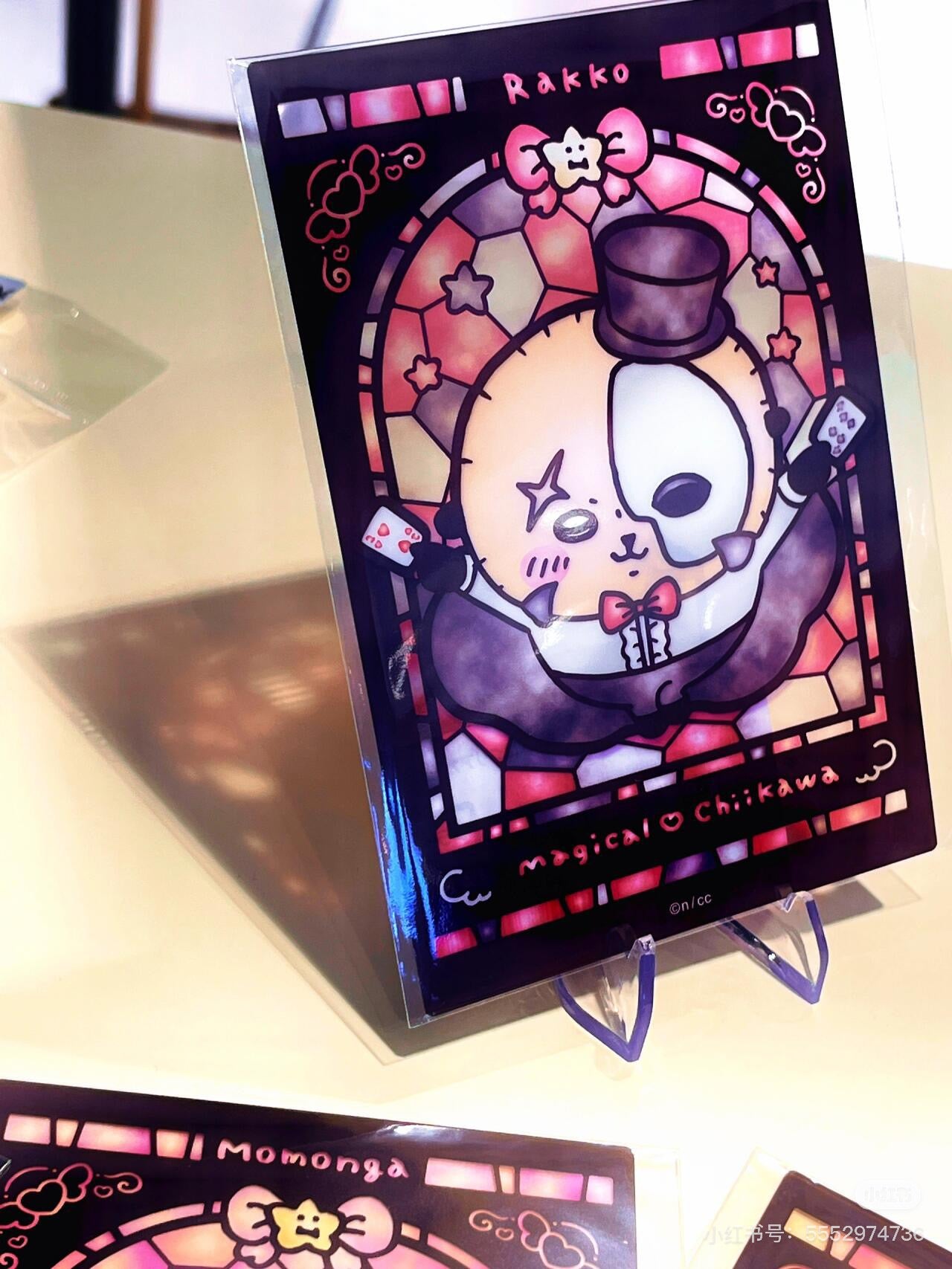 Chiikawa 吉伊卡哇｜Magical Chikawa Stained Glass Style Clear Card魔法少女系列彩色玻璃窗亚克力可爱角色透光卡片｜约H148×W100mm