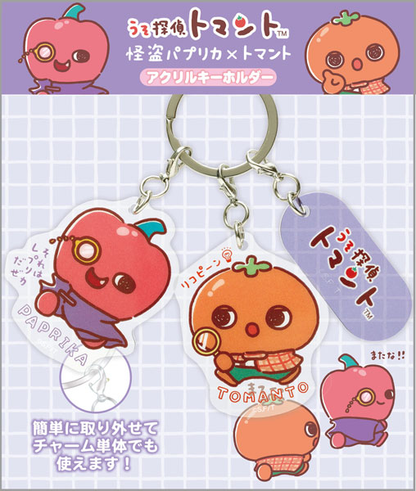 SANX｜Uso Tantei Tomanto Acrylic Keychain 3 Charm｜165×110mm approx.