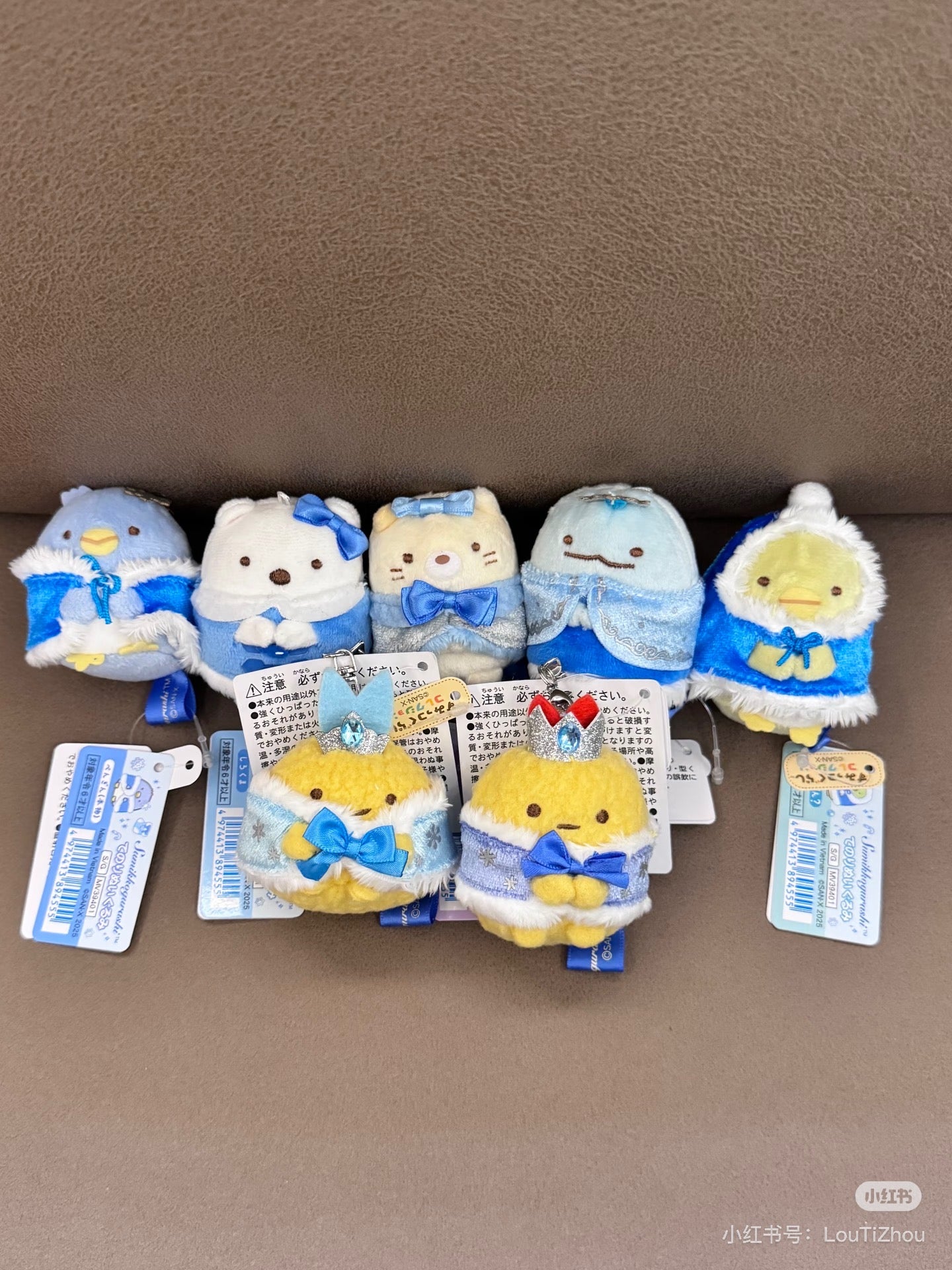 Sumikko gurashi｜Honey Forest Christmas Hand-held Plush/All 6 types｜1pcs