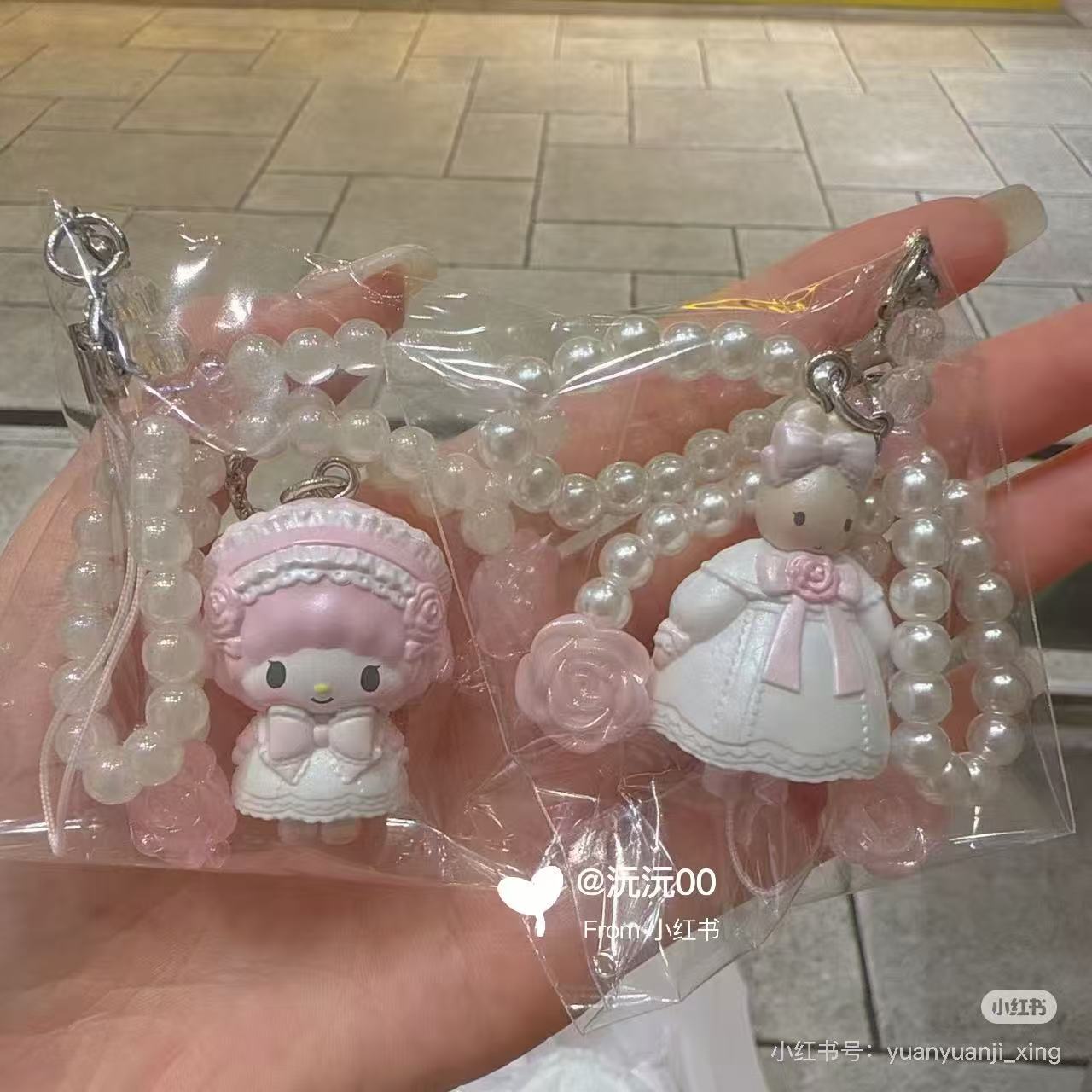 【limit 3】Sanrio｜White Frill Design Charm mystery bag/blind box/All 8 types｜1pcs