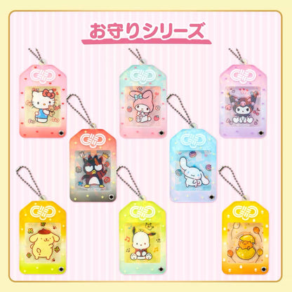 Sanrio三丽鸥｜Custom Acrylic Charm Amulet Blind Box新年开运御守偏光亚克力摇摇乐吊饰盲盒/全8种｜1枚入