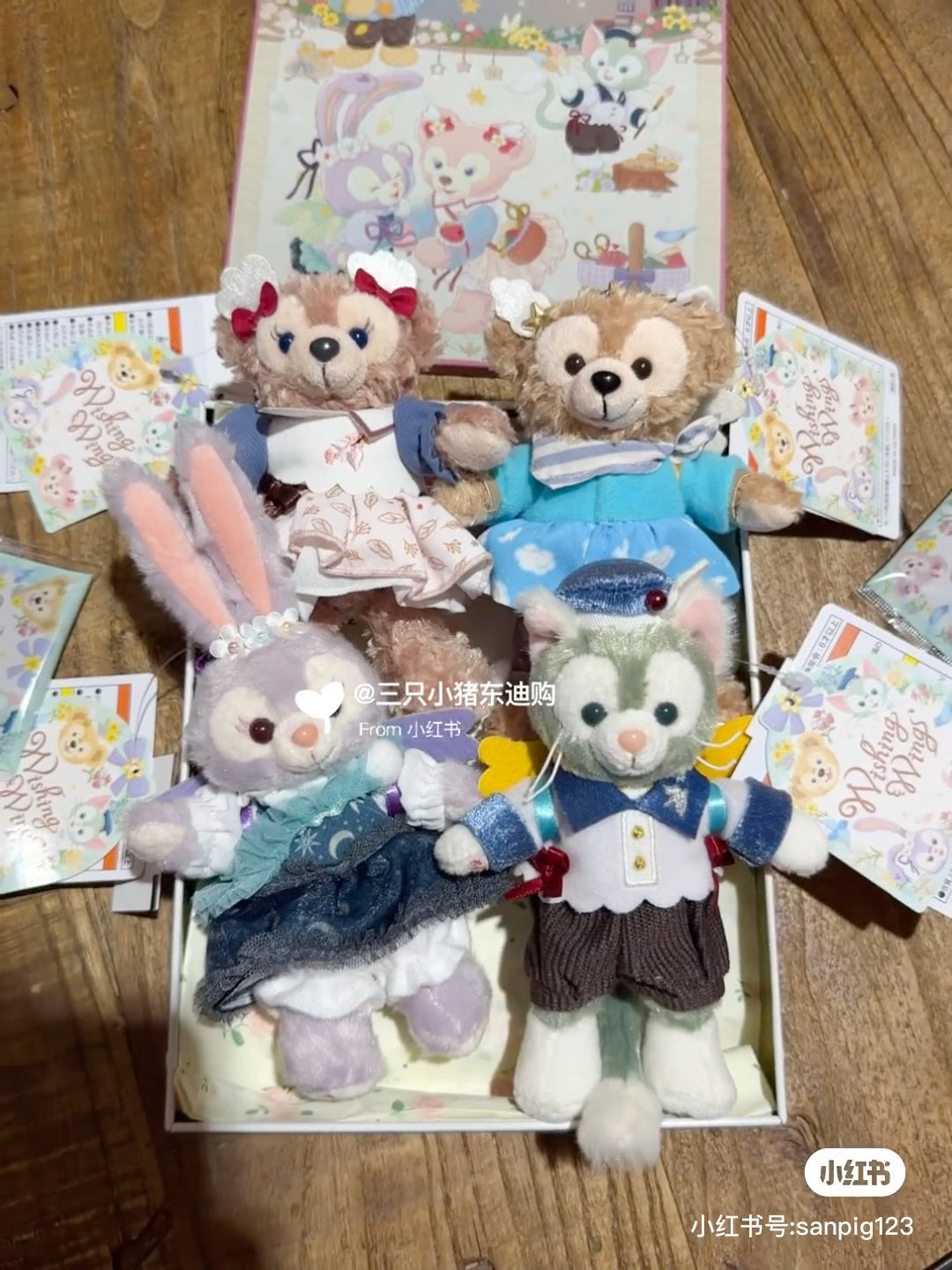 【limit 1】Disney｜Duffy &amp; Friends&quot;Wishing Wings&quot; Collection Standing Mascot Holder /Plush Keychain