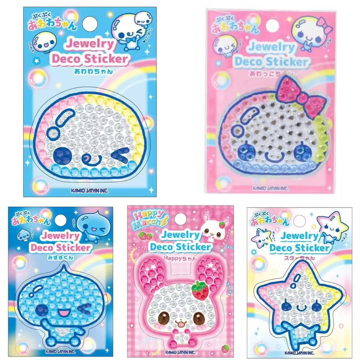 Q-LiA｜Heisei Retro  Kamio Jewelry Deco Sticker｜100×75×5mm approx.