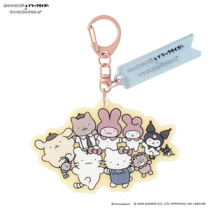 Sanrio｜White Tiger and Black Tiger Prawn Character Charm Acrylic Keychain/Keyring｜H45 x W66mm approx.