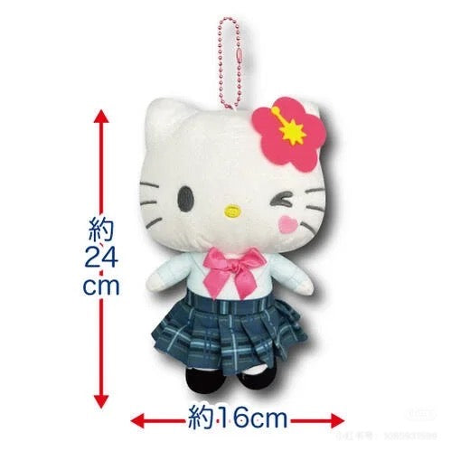 Sanrio｜Hatakeyama Shoji Mascot Holder /Plush Keychain｜H24.0cm approx.✔️