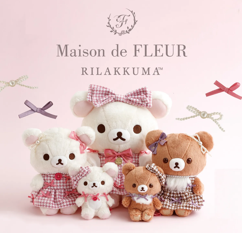 Rilakkuma｜Maison de FLEUR 7th Collaboration Mascot Holder /Plush Keychain｜120×100×65mm approx.