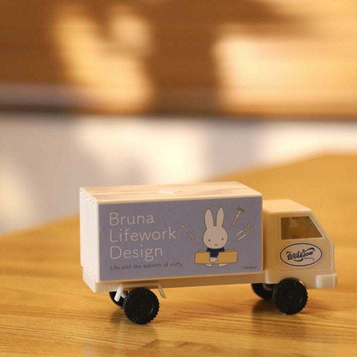 Miffy｜Lifework Design Miffy Truck-shaped Toolbox｜14-piece Tool Set