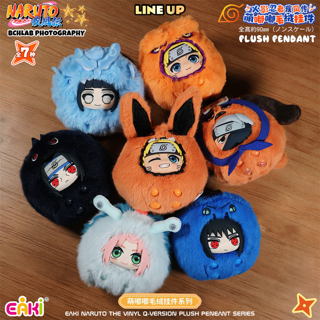 TOP TOY NARUTO Shippuden cutie Plush Keychain Series Blind Box