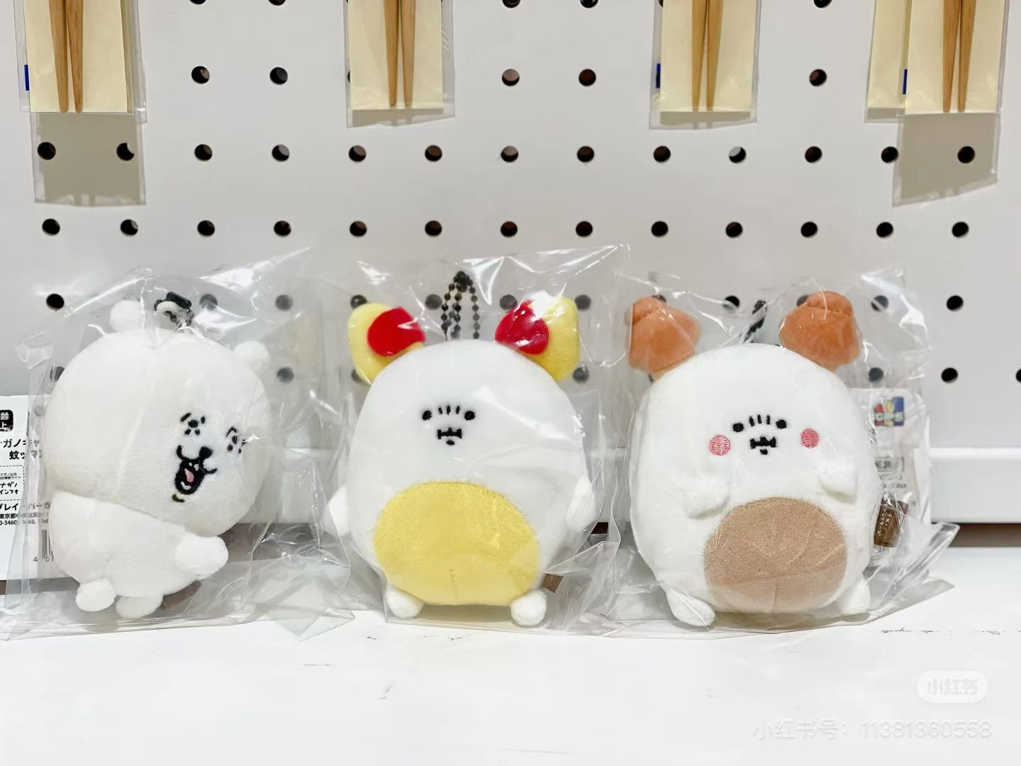 【limit 1】Nagano｜ Characters Mosquito Mascot Holder /Plush Keychain｜H100 x W75 x D55mm approx.