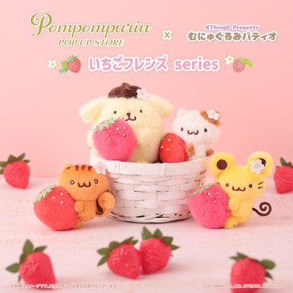 Sanrio｜KThings Strawberry Friends Mascot Holder /Plush Keychain｜H10cm approx.