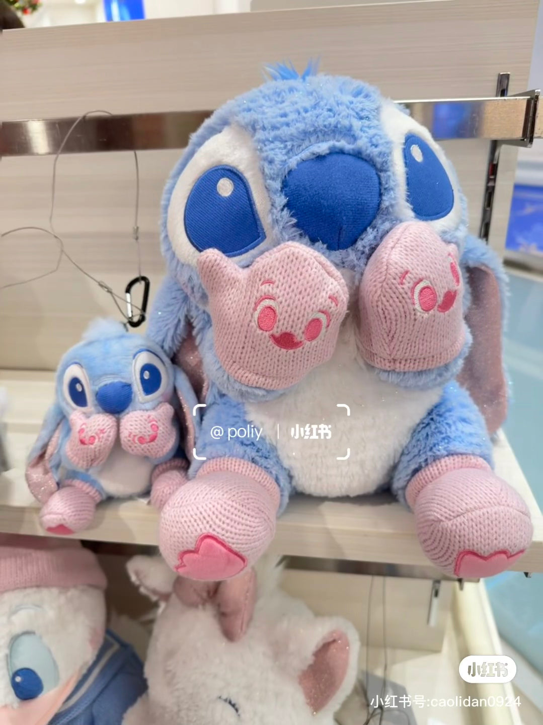 Disney｜Winter Shiny Color Pink Blue Plush Dolls/Plush Toy｜30×27×22.5cm approx.