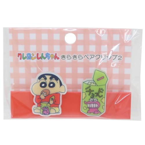 Crayon shin-chan｜Acrylic Clip Set ｜ 35×35×14mm approx.