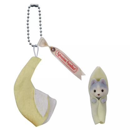 【limit 1】SylvanianFamilies｜Keychain Small baby husky -Banana