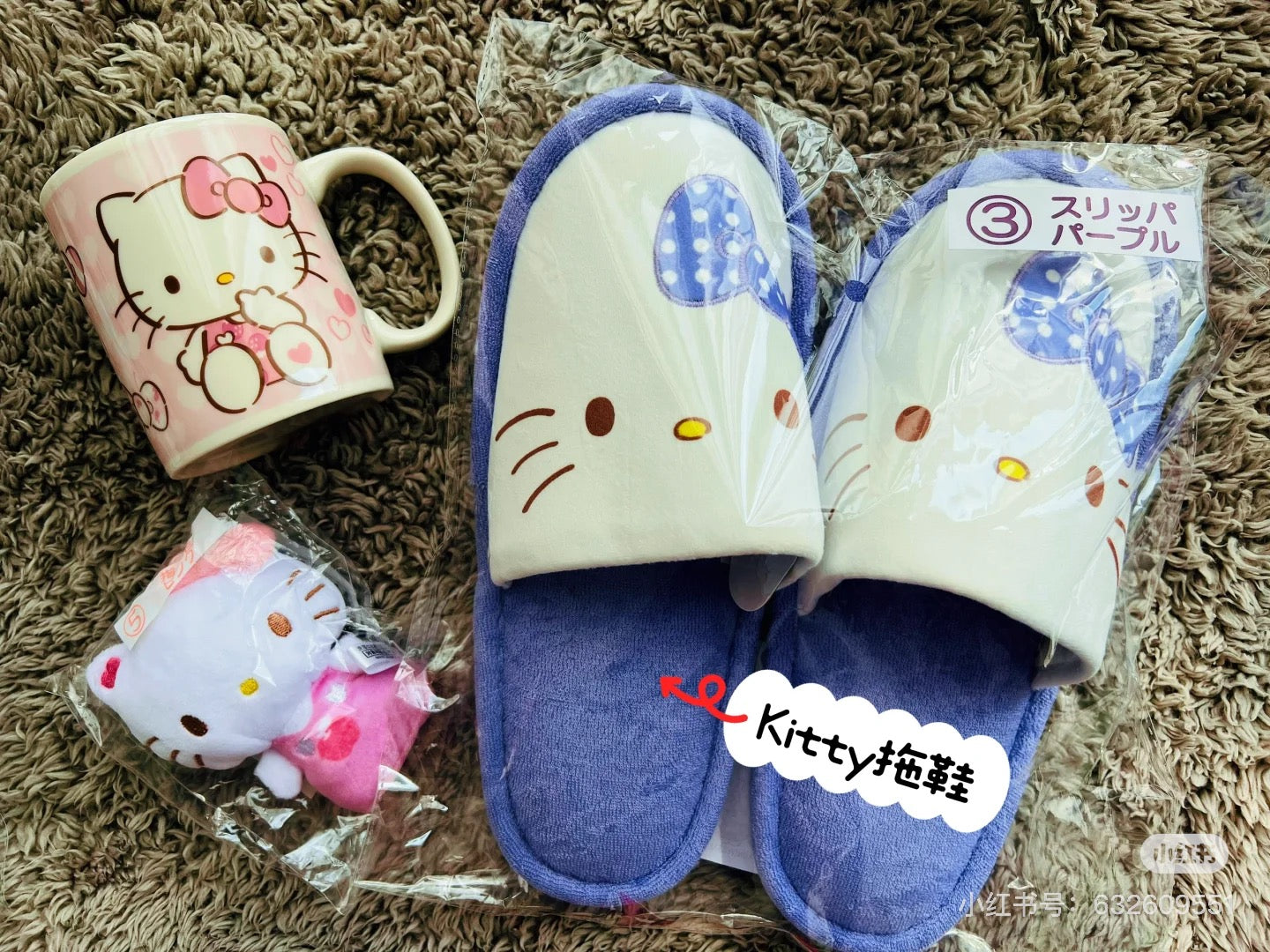 Sanrio三丽鸥｜Hello Kitty凯蒂猫50周年一番赏抽奖/蝴蝶结抱枕/超大棉花公仔/化妆包/手提包/家居拖鞋/玩偶挂件/杯碟等｜1次