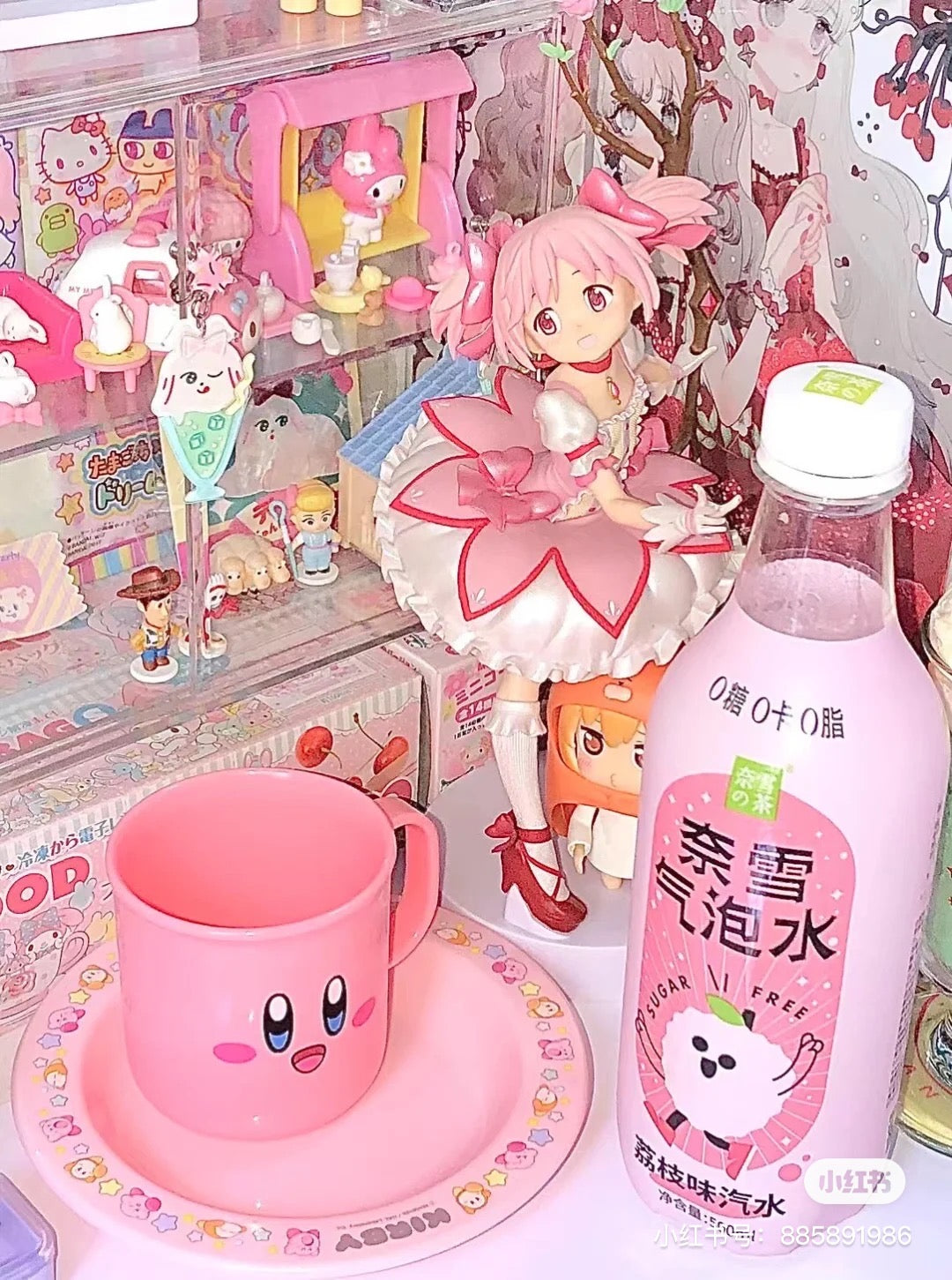 Kirby星之卡比｜粉色卡比塑料杯/水杯/漱口杯/可直接微波｜200ml
